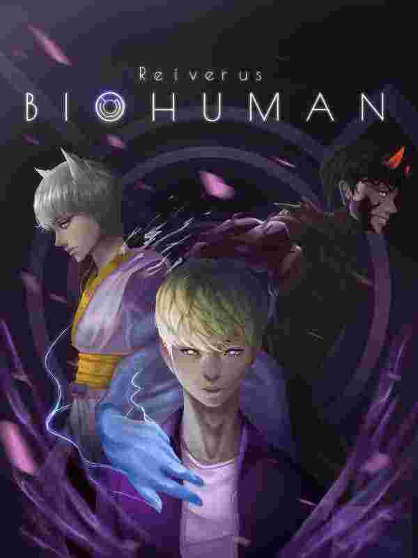 Biohuman cover