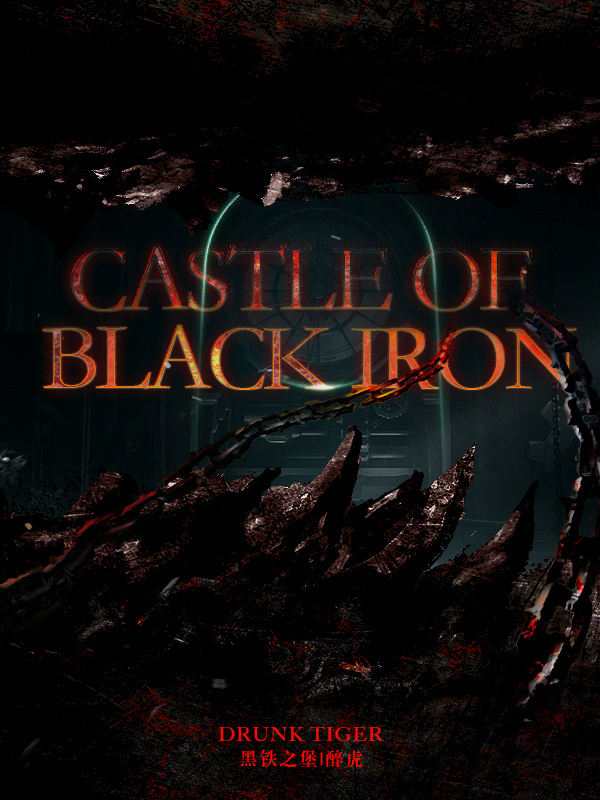 Castle of Black Iron cover