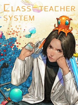 Class Teacher System cover