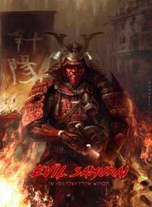 Evil Samurai In Cultivation World cover