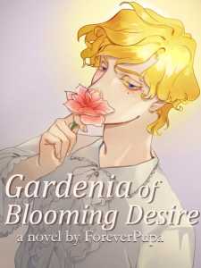 Gardenia of Blooming Desire cover