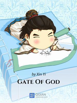 Gate of God cover