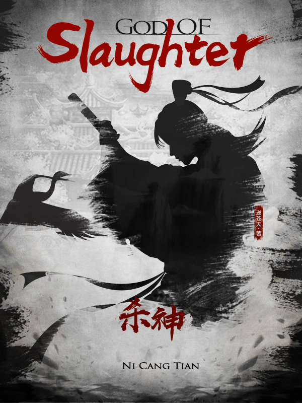 God Of Slaughter cover