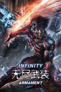 Infinity Armament cover