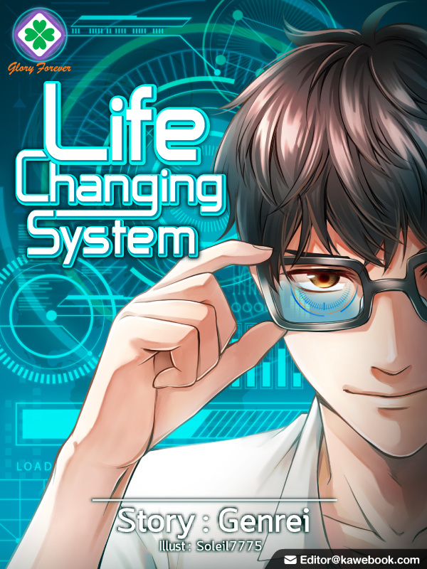 Life Changing System cover