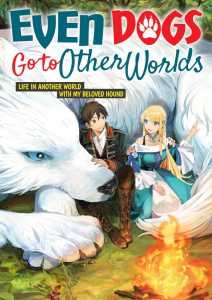 My Beloved Dog is the Strongest in Another World cover