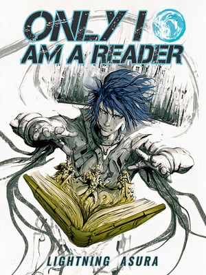 Only I Am A Reader cover