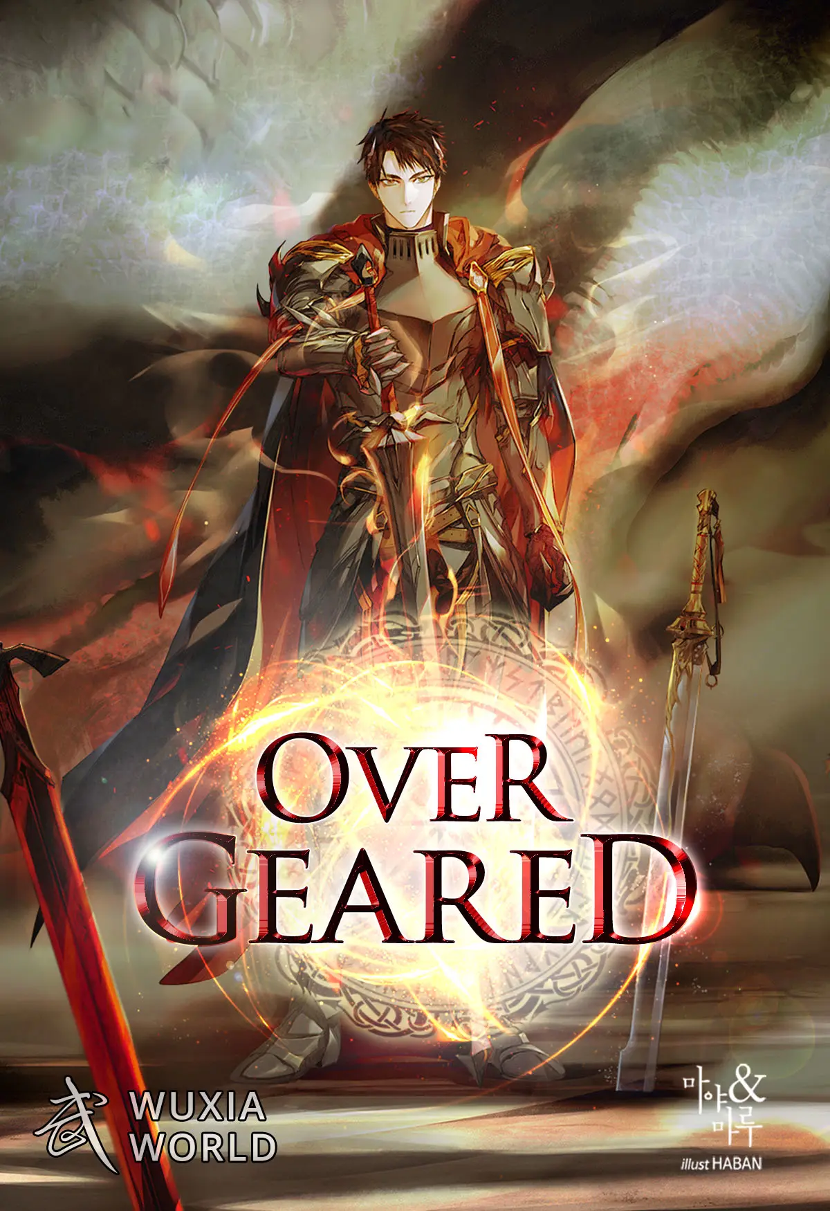 Overgeared cover