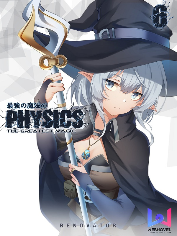 Physics The Greatest Magic cover