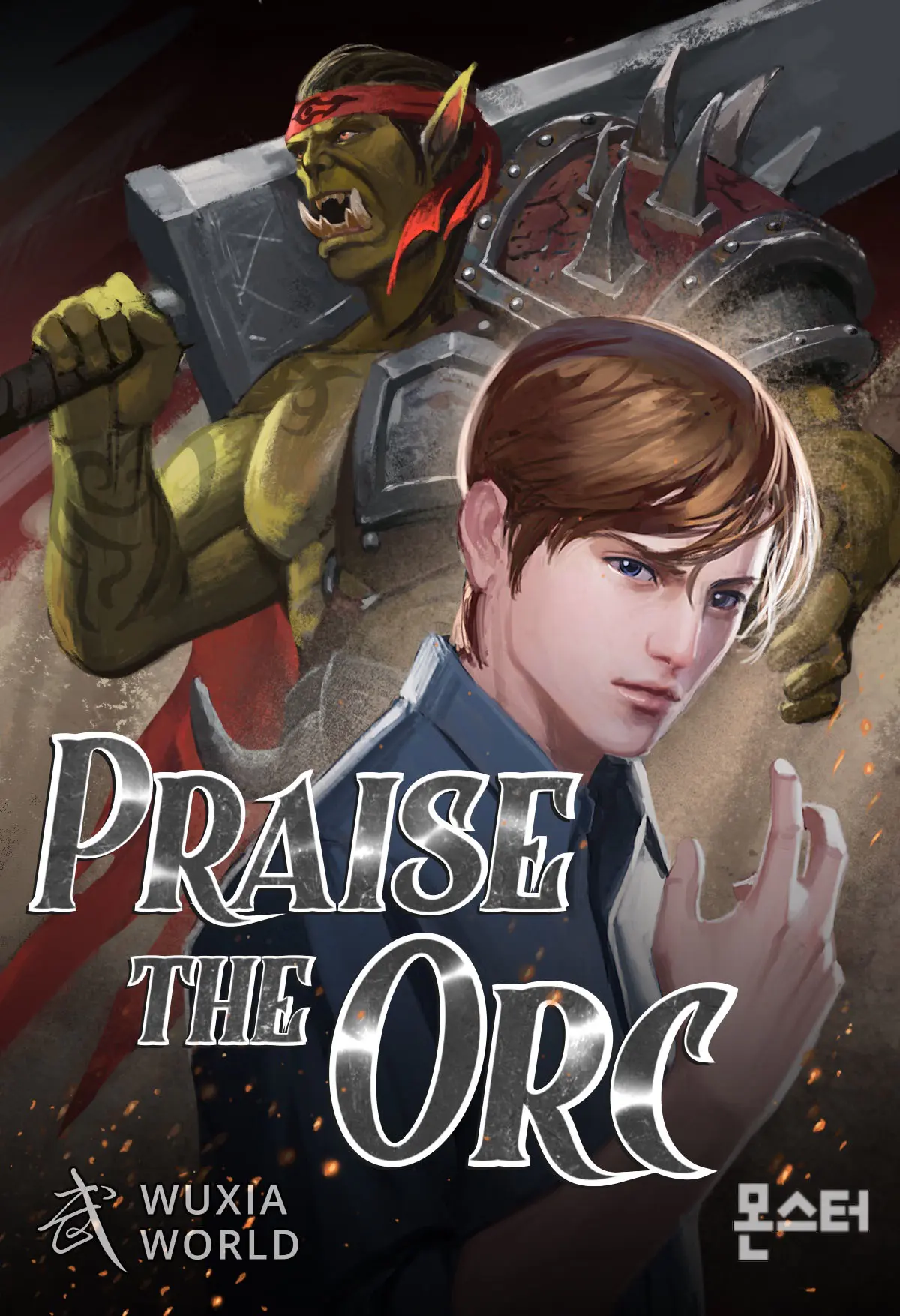 Praise the Orc cover