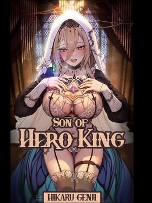 SON OF THE HERO KING cover